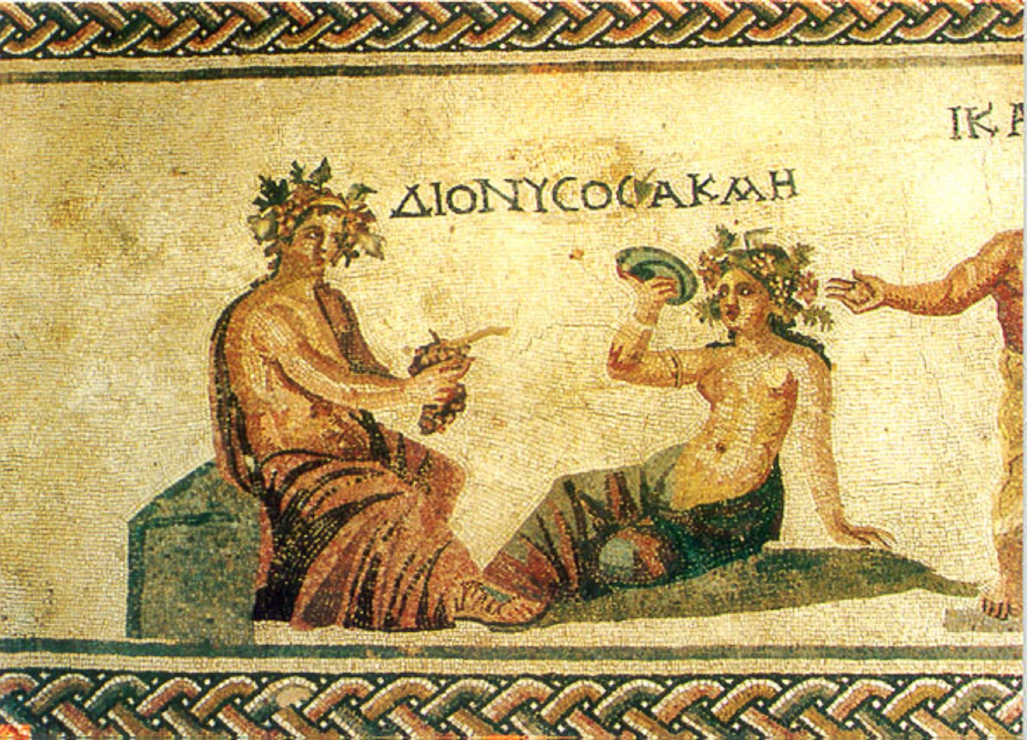 Vinum Romanum: The Role of Wine in Ancient Rome - THE HISTORY AVENUE